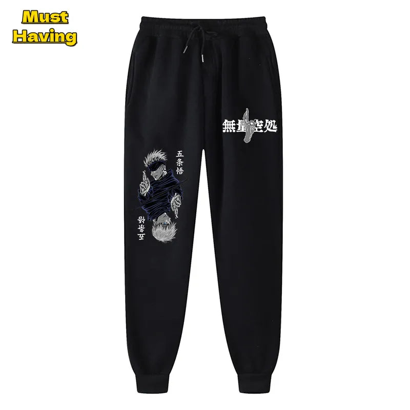 CUSTOM Anime Sweatpants