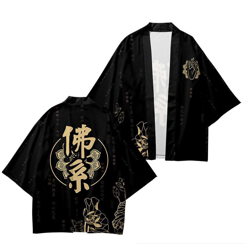 Japanese Style Anime Kimono Set Kimono Cardigan 4