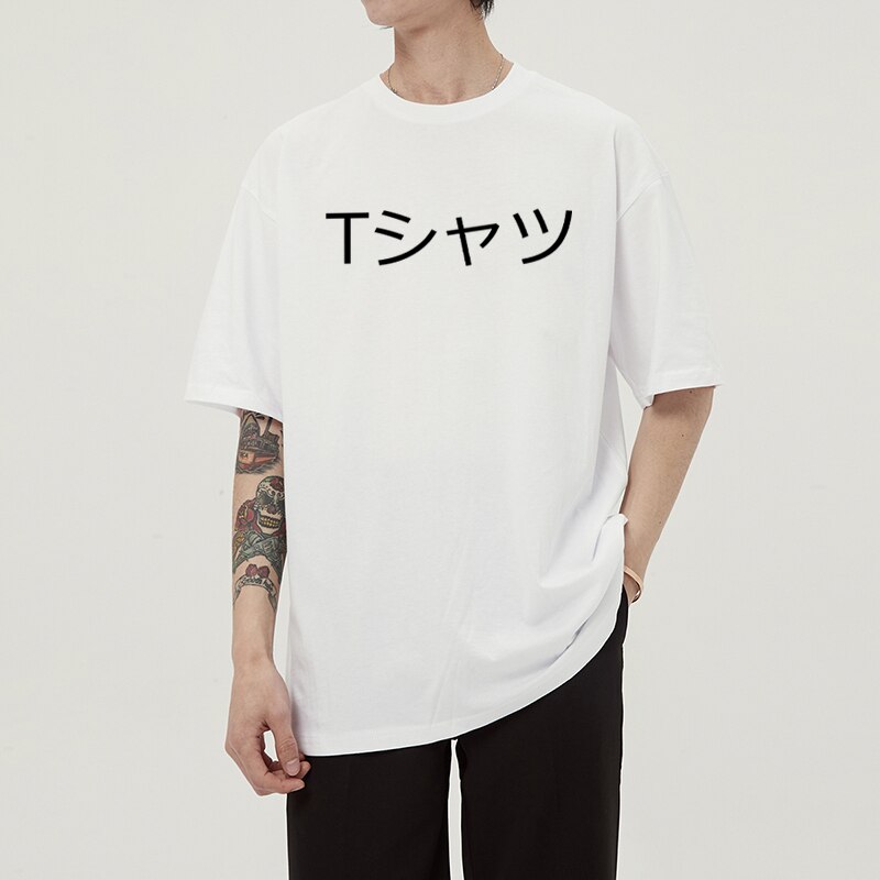 Midoriya Izuku Deku Unisex T-Shirt
