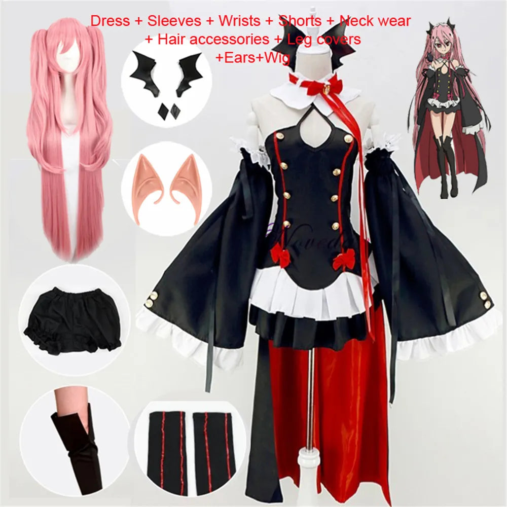 Seraph Of The End Cosplay Costume Uniform Default Title