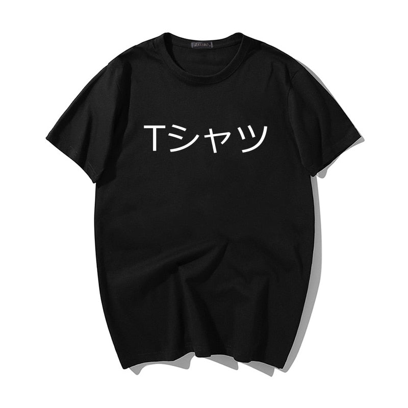 Midoriya Izuku Deku Unisex T-Shirt Black