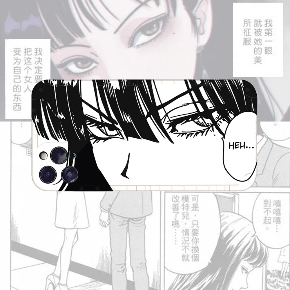 Junji Ito Horror Anime Art Case Iphone 2