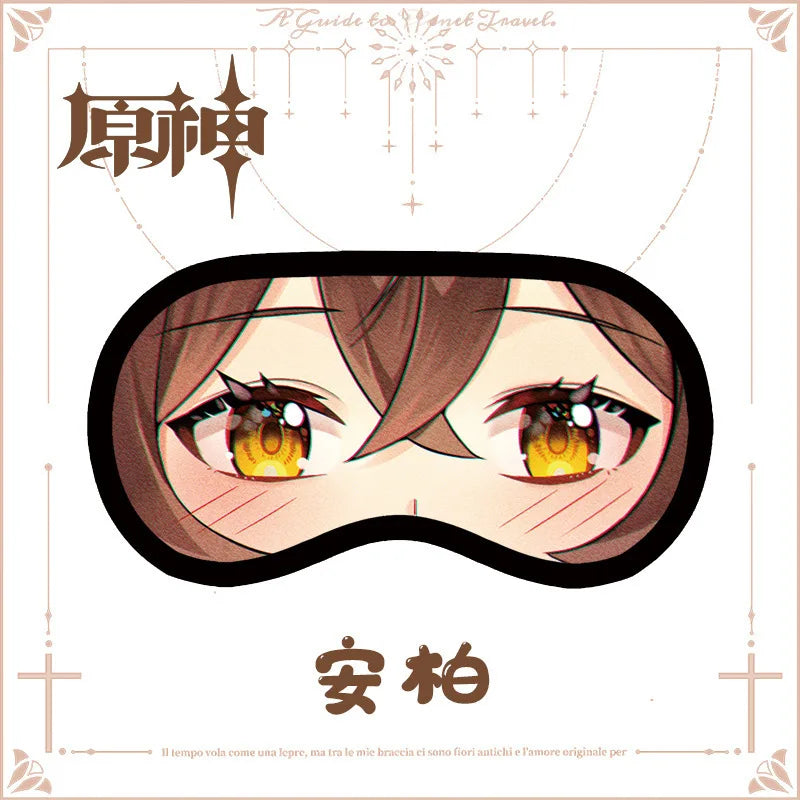 Genshin Impact Sleeping Eye Mask Style 20