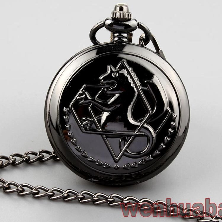 Quantity Fullmetal Alchemist Pocket Watch With Chain Box Cosplay Necklace Pandant Anime Merch--Bronze