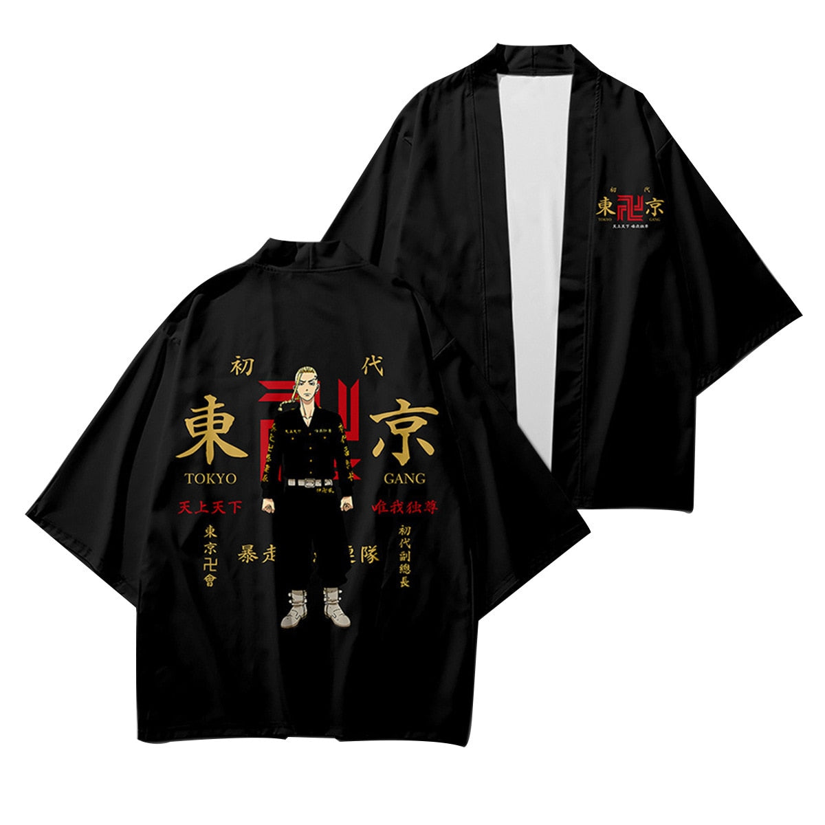 Tokyo Revengers Manji Gang Kimono