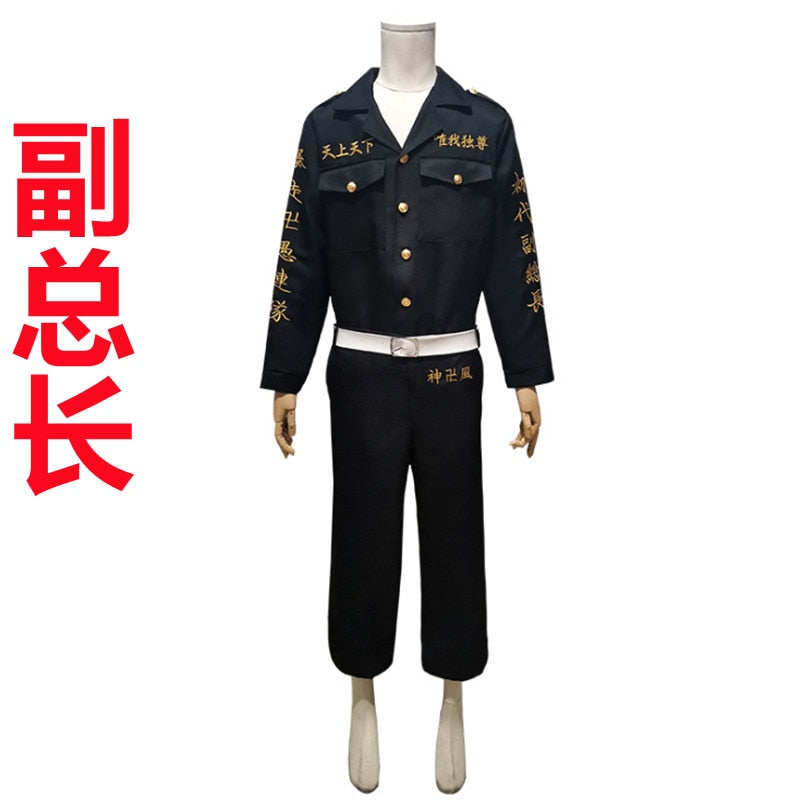 Tokyo Revengers Uniform Costume Cosplay Ken Ryuguji suit China