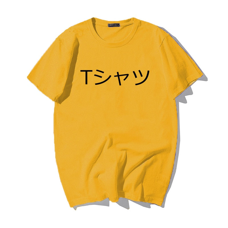 Midoriya Izuku Deku Unisex T-Shirt Yellow