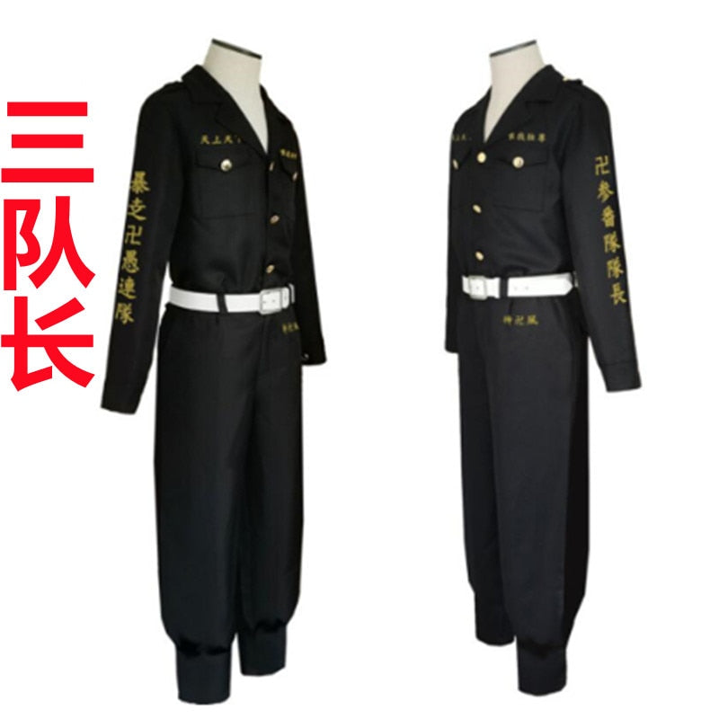 Tokyo Revengers Uniform Costume Cosplay A7 China