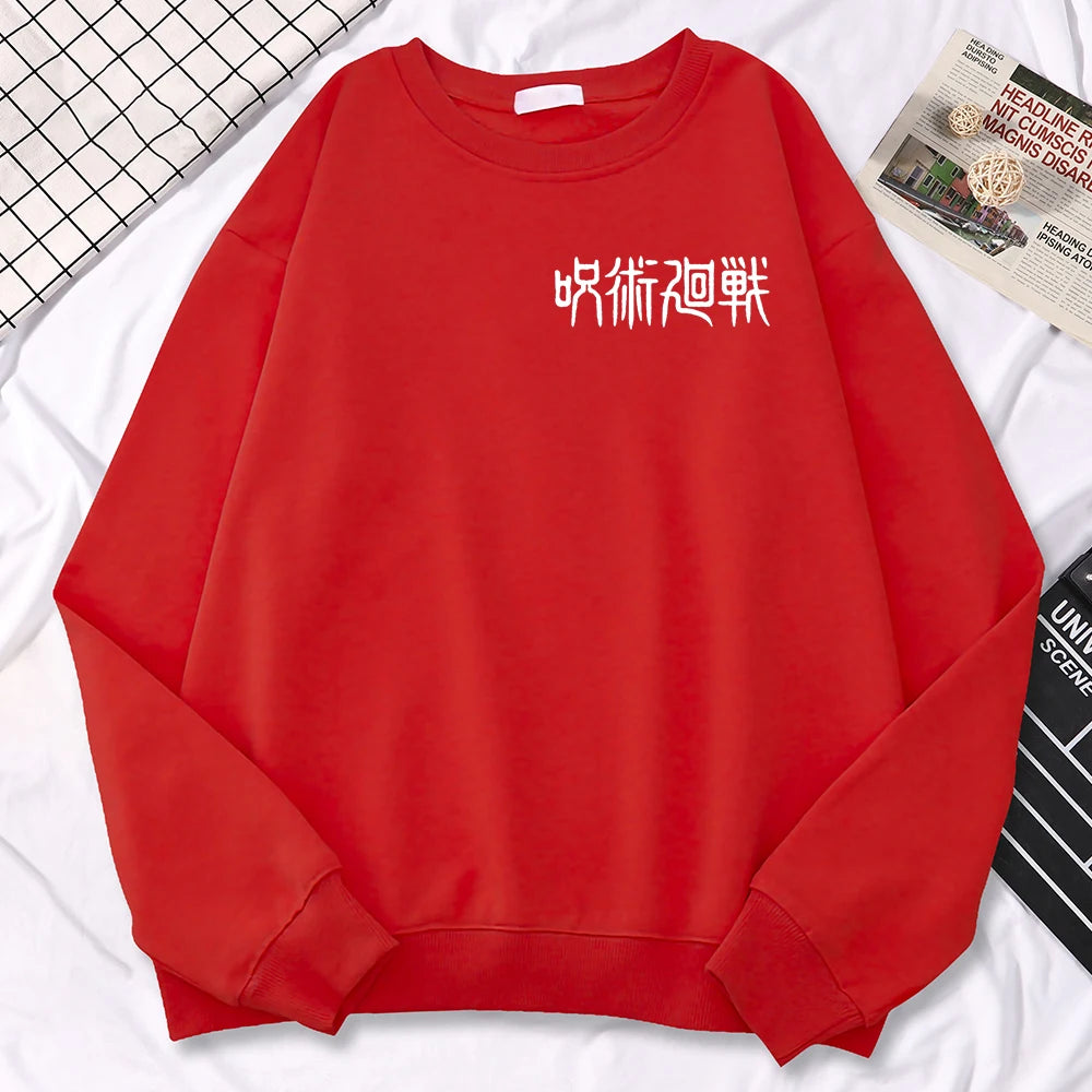 Jujutsu Kaisen Anime Print Sweatshirt Red