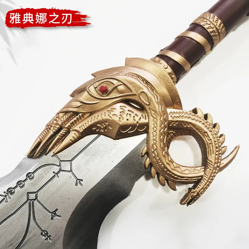 God of War Weapon Blades of Athena Kratos