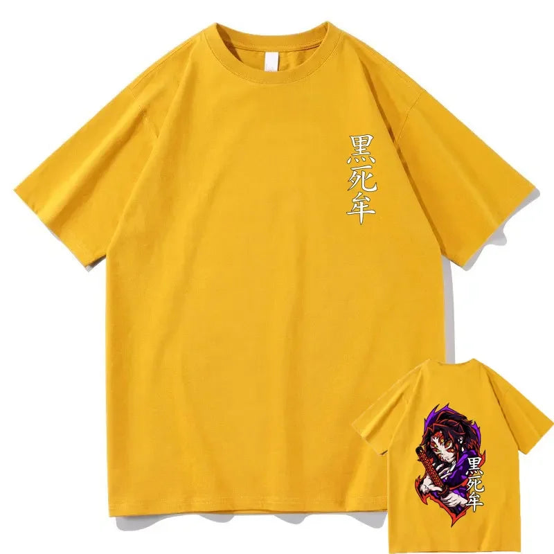Demon Slayer Kokushibo T-shirt Yellow
