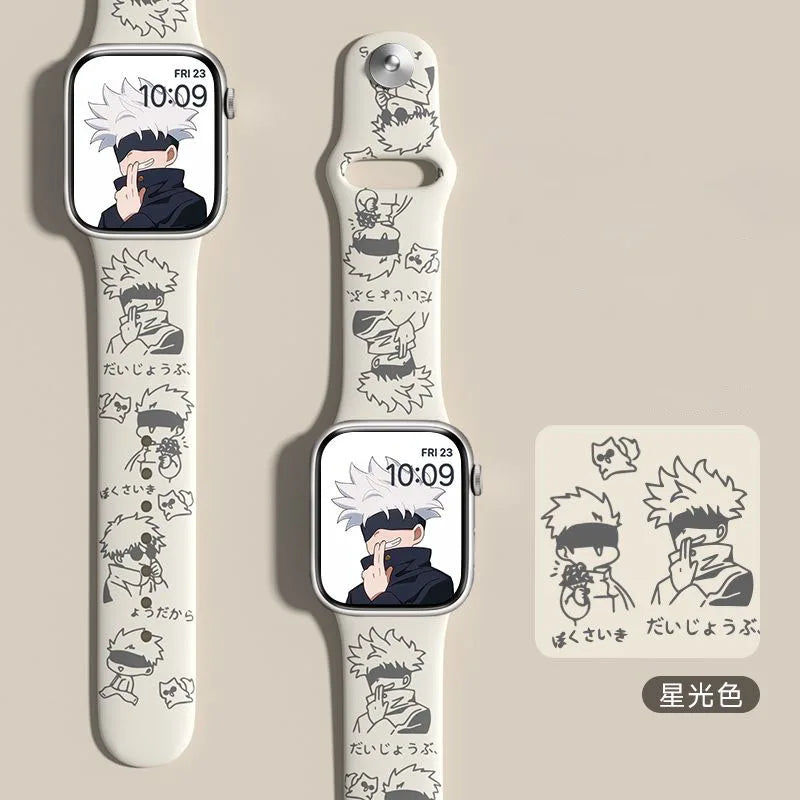 Jujutsu Kaisen Satoru Gojo Apple Watch Strap Light Yellow