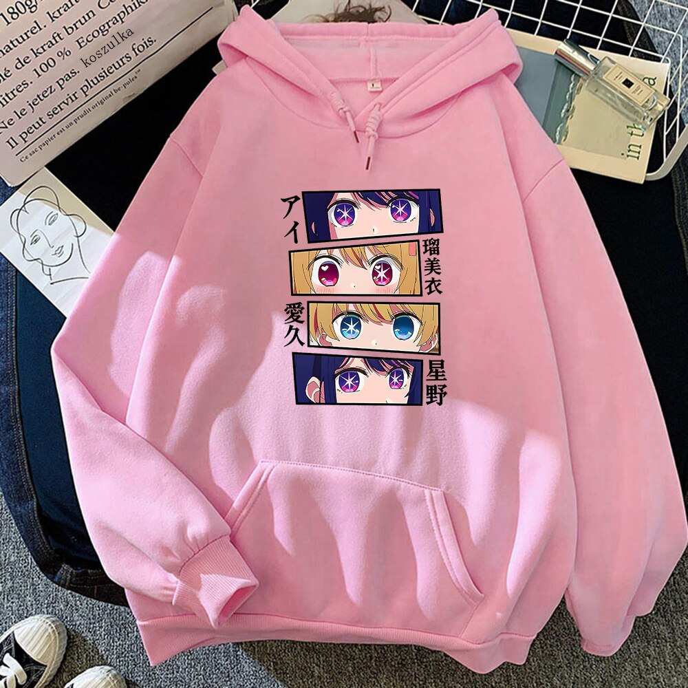 Oshi No Ko Cute Printed Hoodie Pink