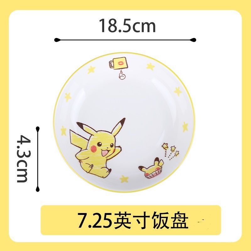 Pokemon Cute Plate & Bowls 7.25 inches