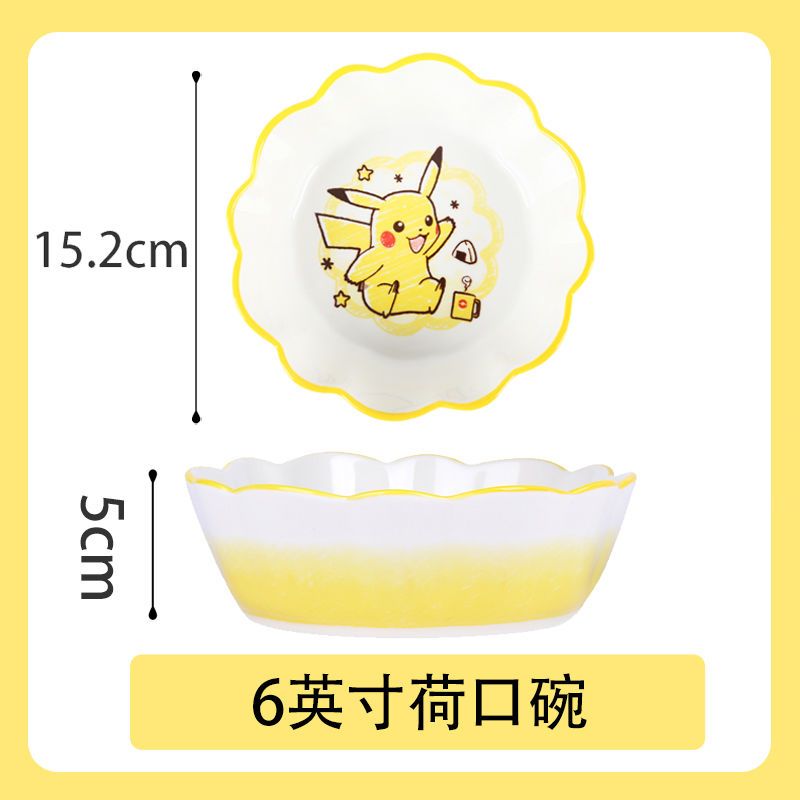 Pokemon Cute Plate & Bowls 6 inches-2