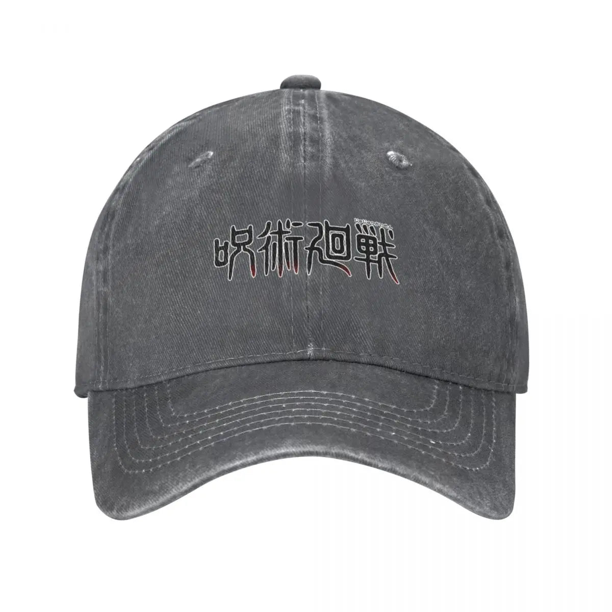 Jujutsu Kaisen Cap DARK GRAY Adjustable