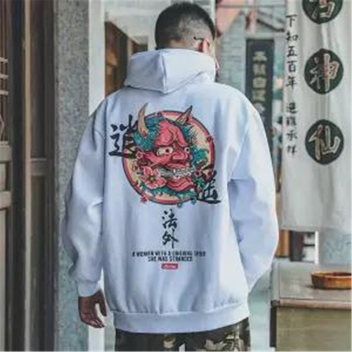 Japanese sale designer hoodies