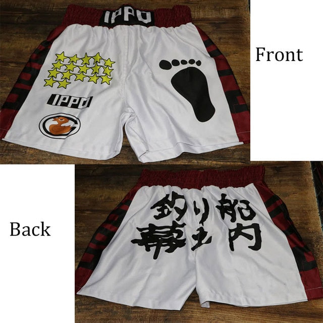 Hajime no Ippo Anime Men's Boxer Shorts 1