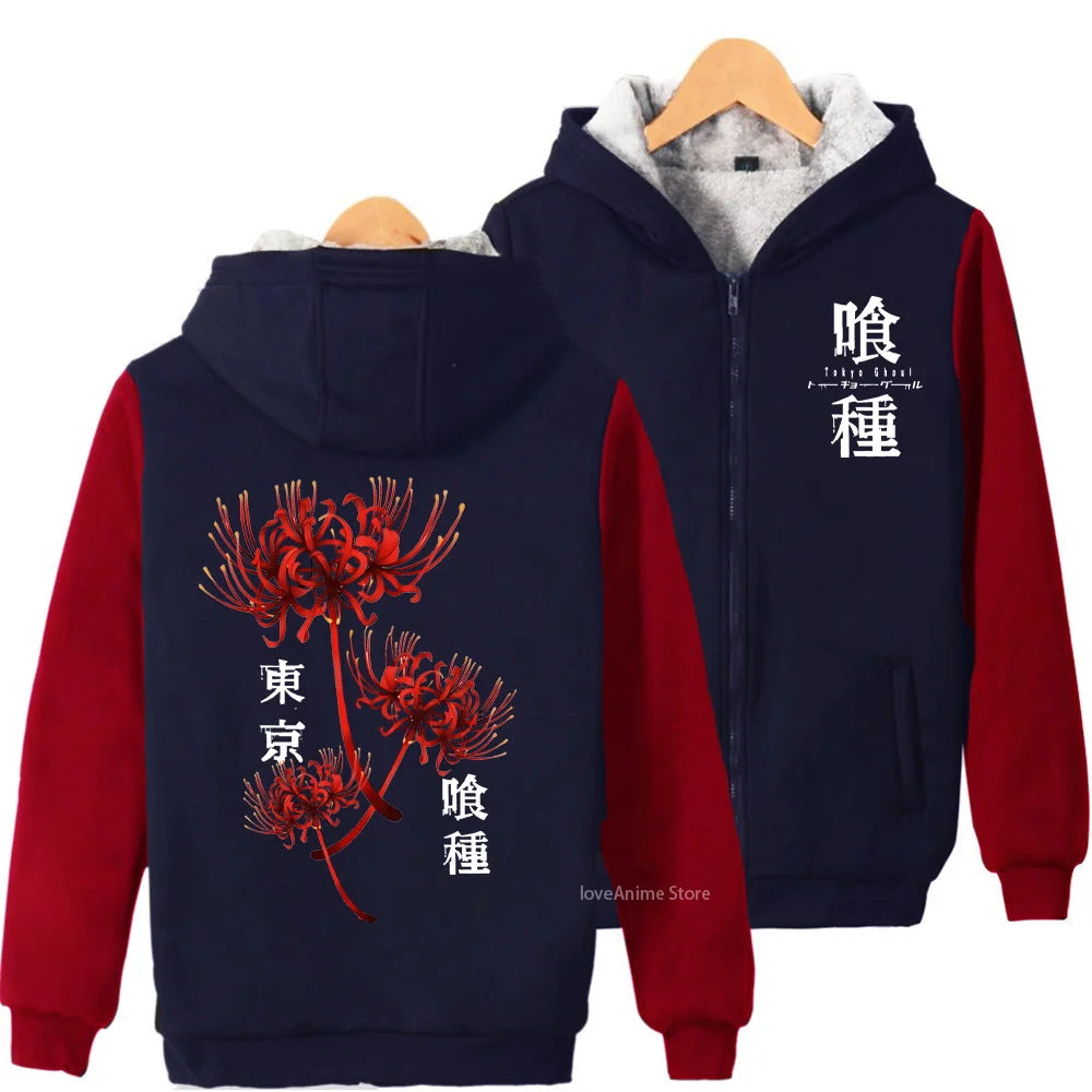 Tokyo Ghoul Zipper Jacket red 2