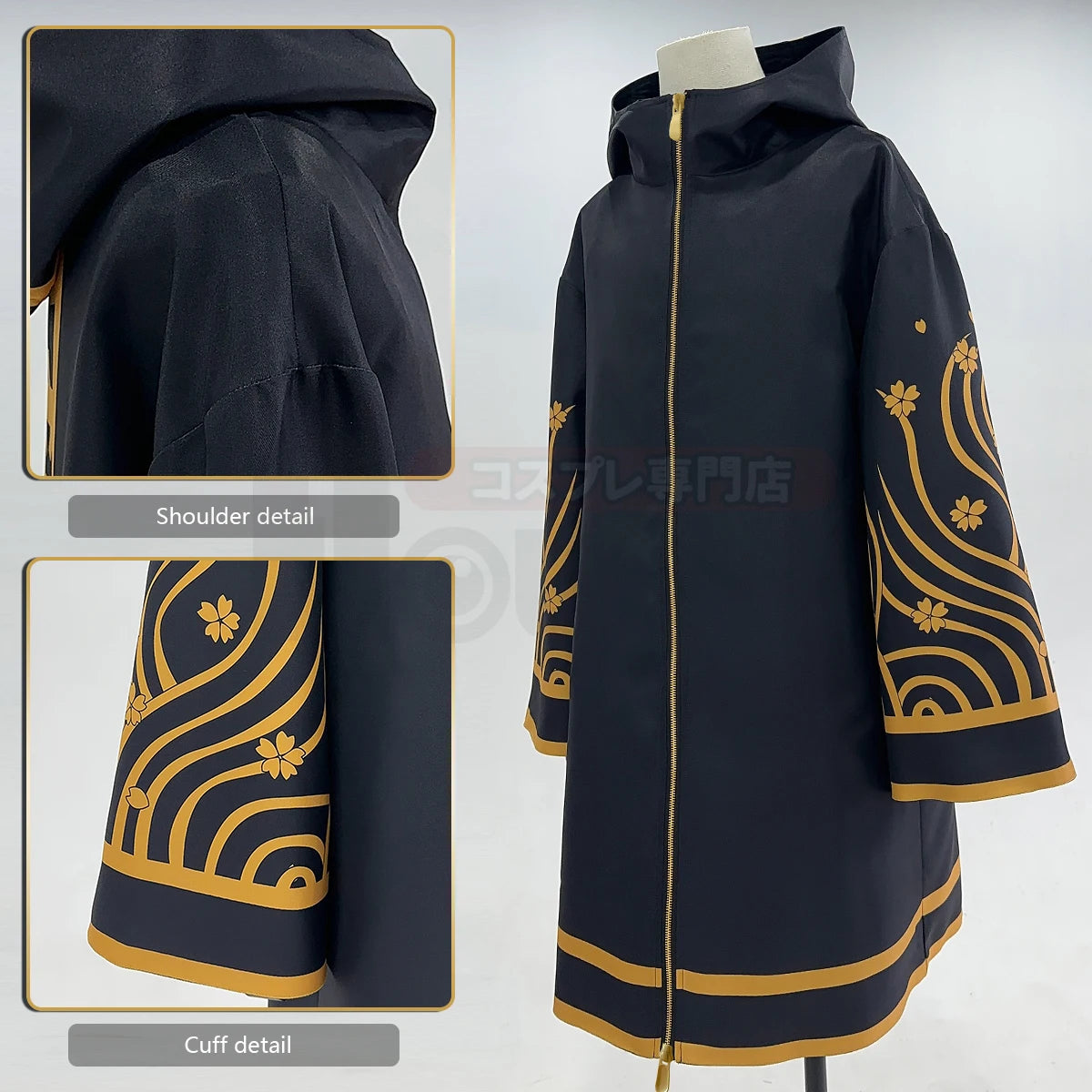 Tokyo Revengers Senju Kawaragi Cosplay Costume