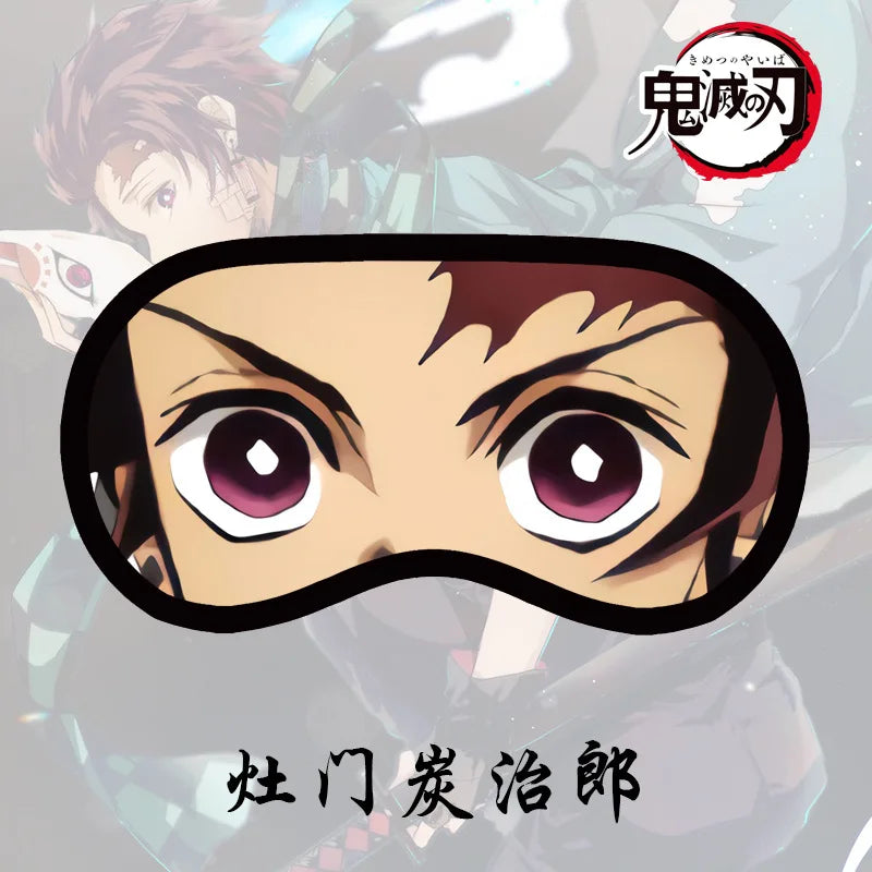 Demon Slayer Anime Sleeping Mask GRAY