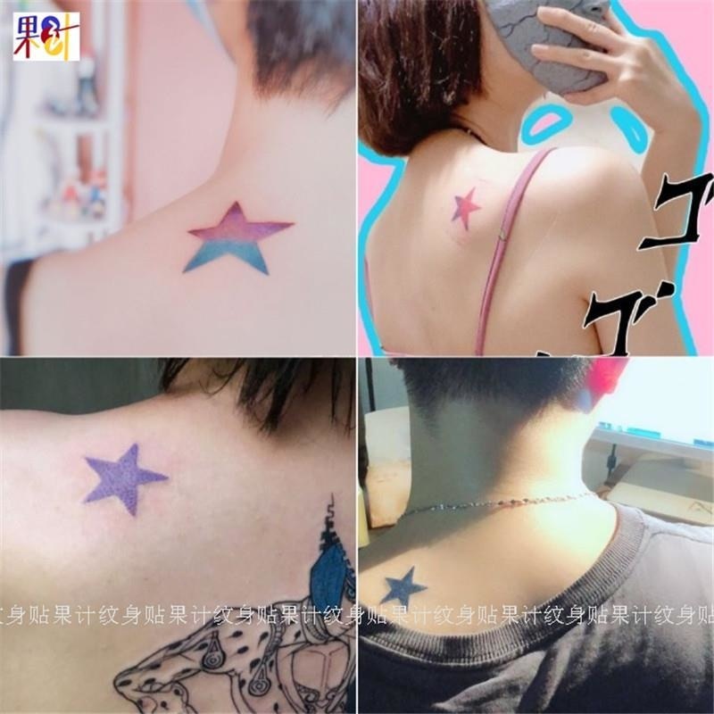 JoJo's Bizarre Adventure Star Temporary Tattoo