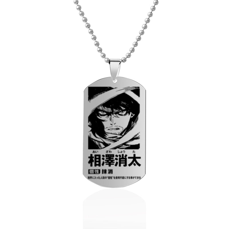My Hero Academia Anime Dog Tag Necklace S8 Aizawa Shota