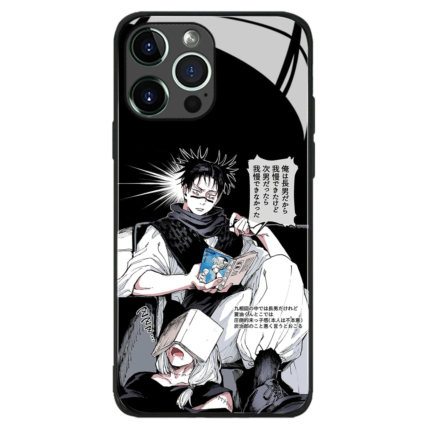 Jujutsu Kaisen Choso Iphone Case