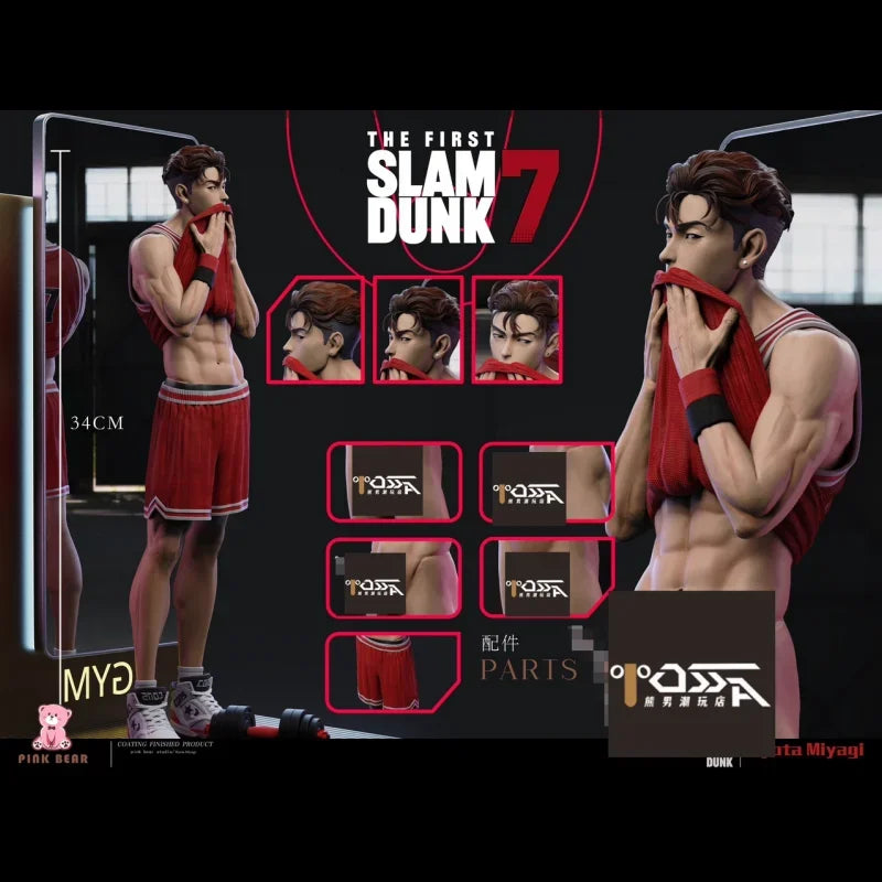 Slam Dunk 1 Figures Collection with box