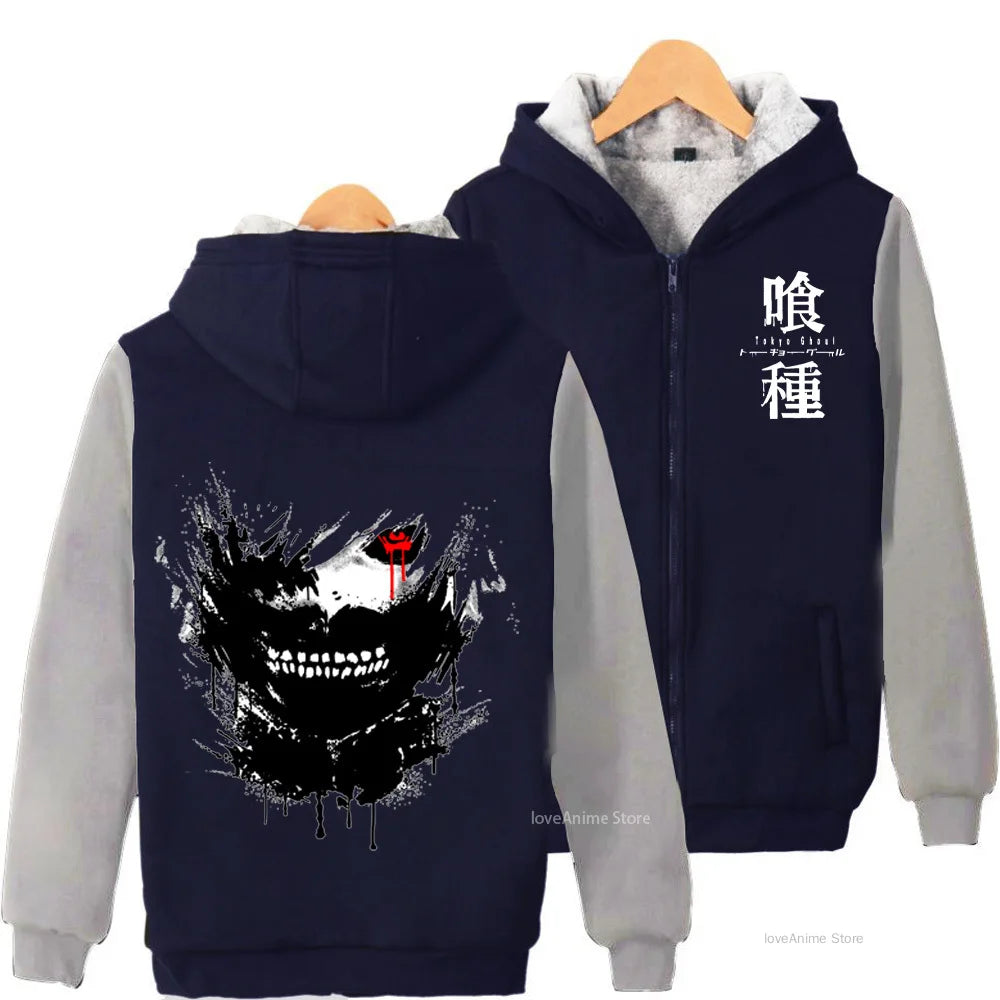 Tokyo Ghoul Zipper Jacket