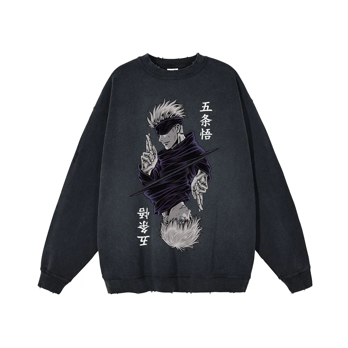 Jujutsu Kaisen Washed Crewneck Sweatshirt Black7
