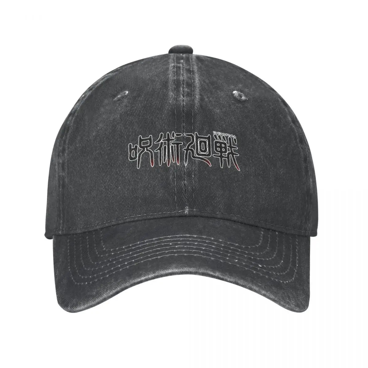 Jujutsu Kaisen Cap black Adjustable