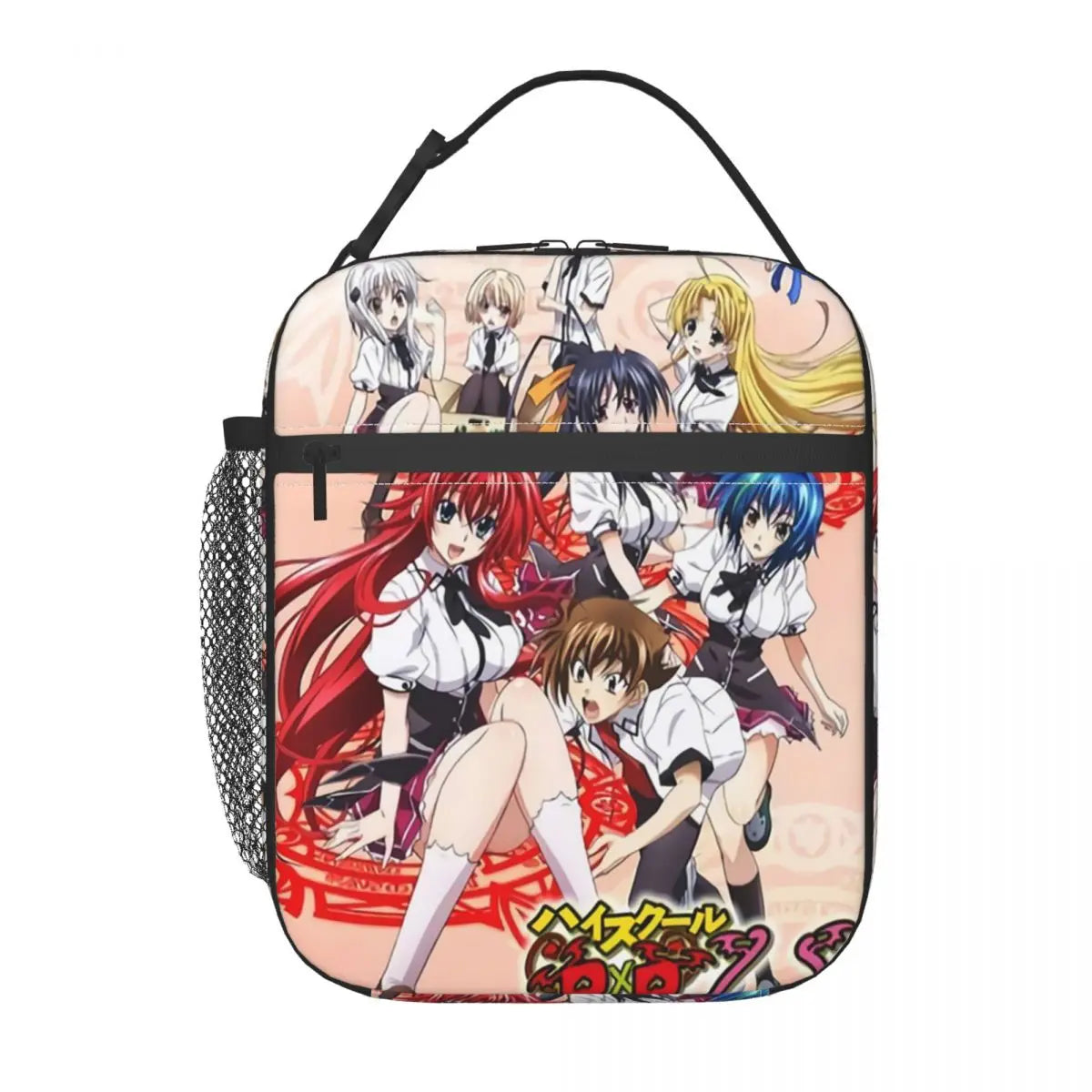 High School DxD HandBag Style 8