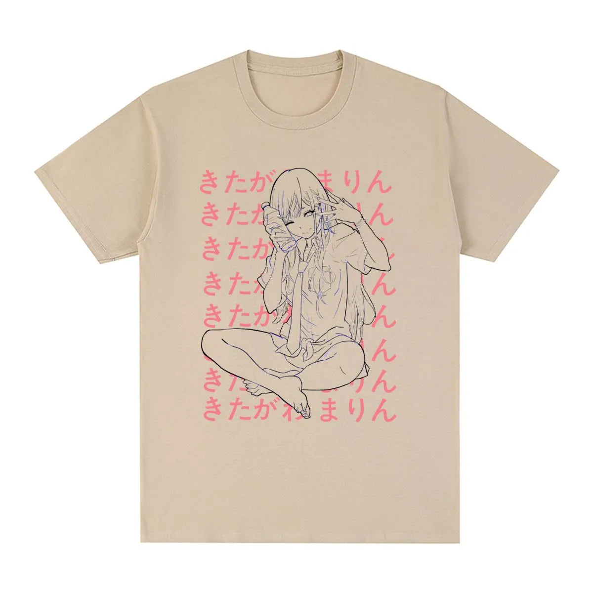 MARIN KITAGAWA Kawaii Vintage T-shirt Khaki