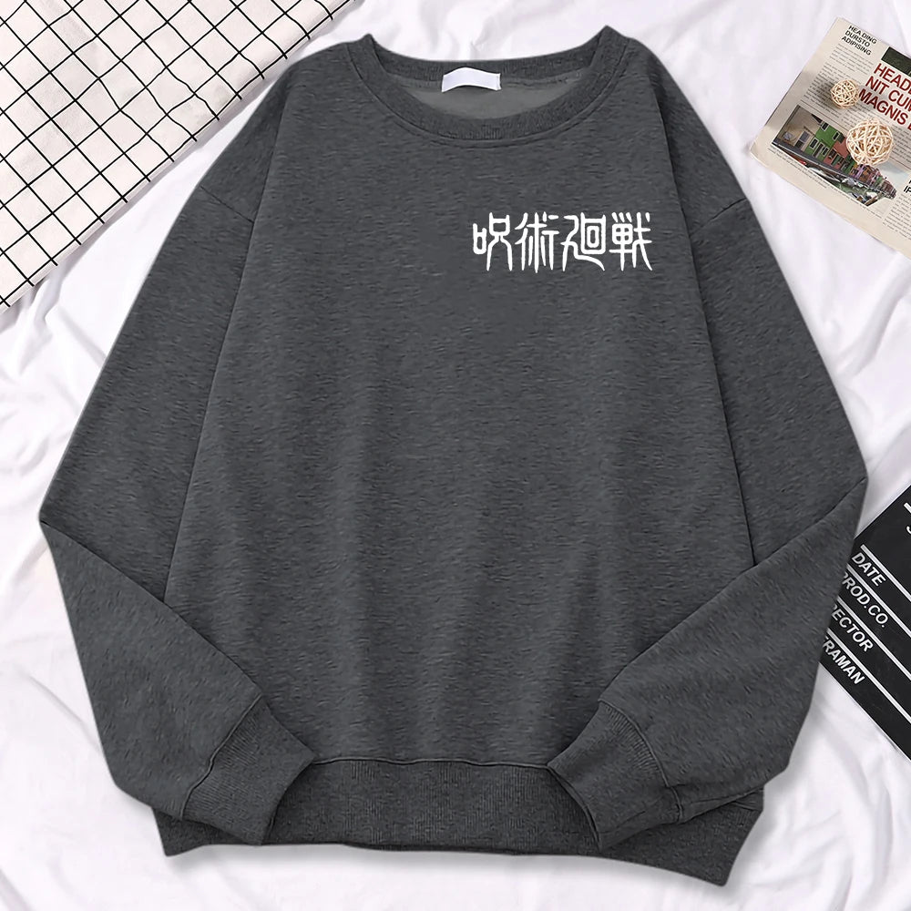Jujutsu Kaisen Anime Print Sweatshirt Dark Gray