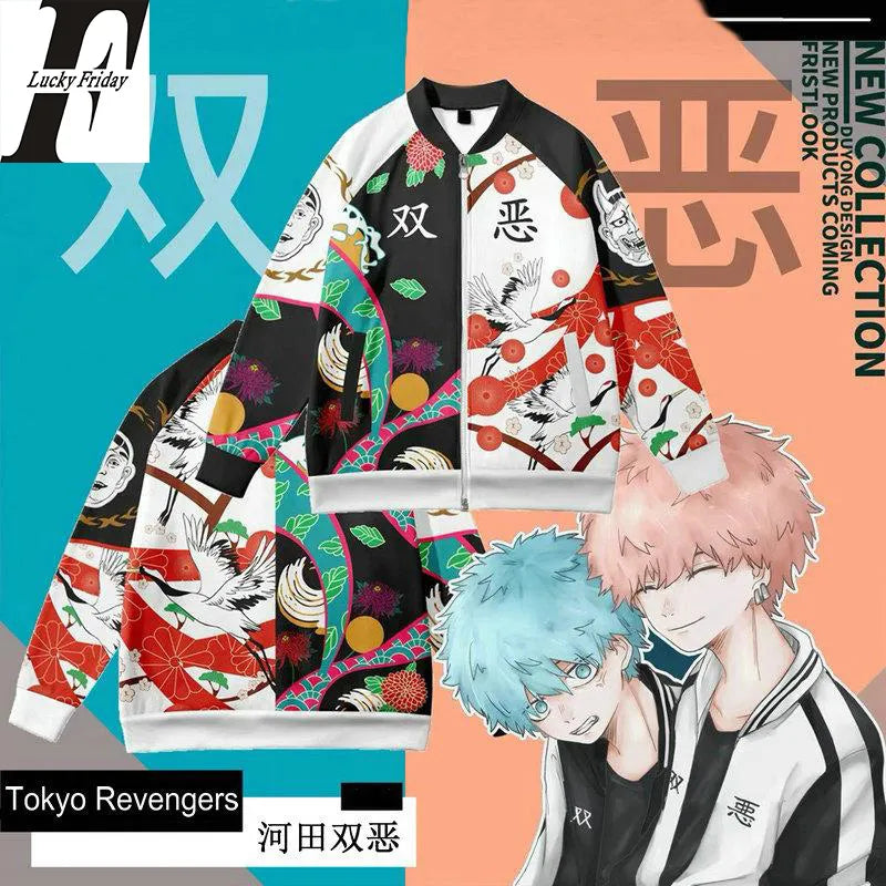 Tokyo Revengers Jacket