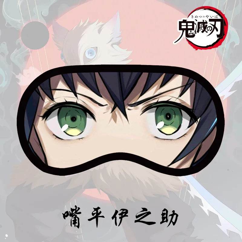 Demon Slayer Anime Sleeping Mask Champagne