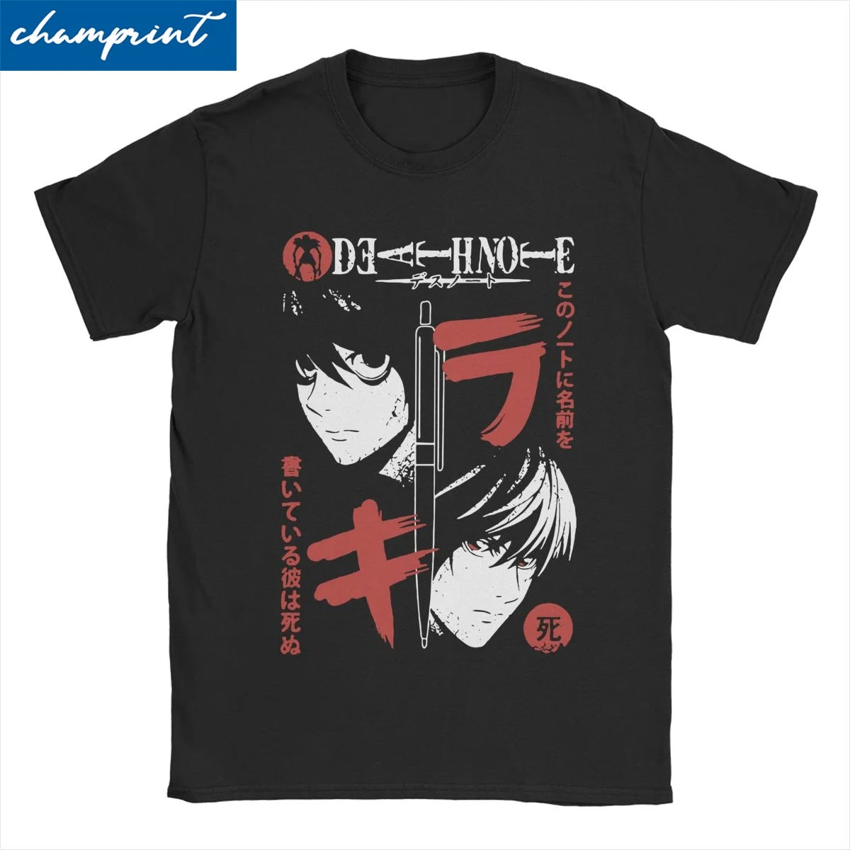 Death Note L and Kira Portrait Tshirt