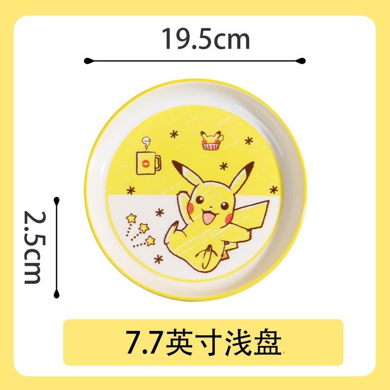 Pokemon Cute Plate & Bowls 7.7inches-1