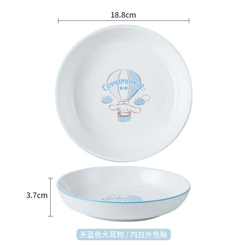 Pokemon Cute Plate & Bowls 15