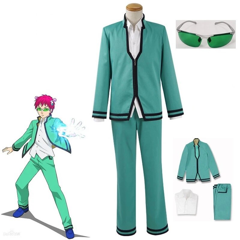 The Disastrous Life K.Nan Cosplay Costume Package 2