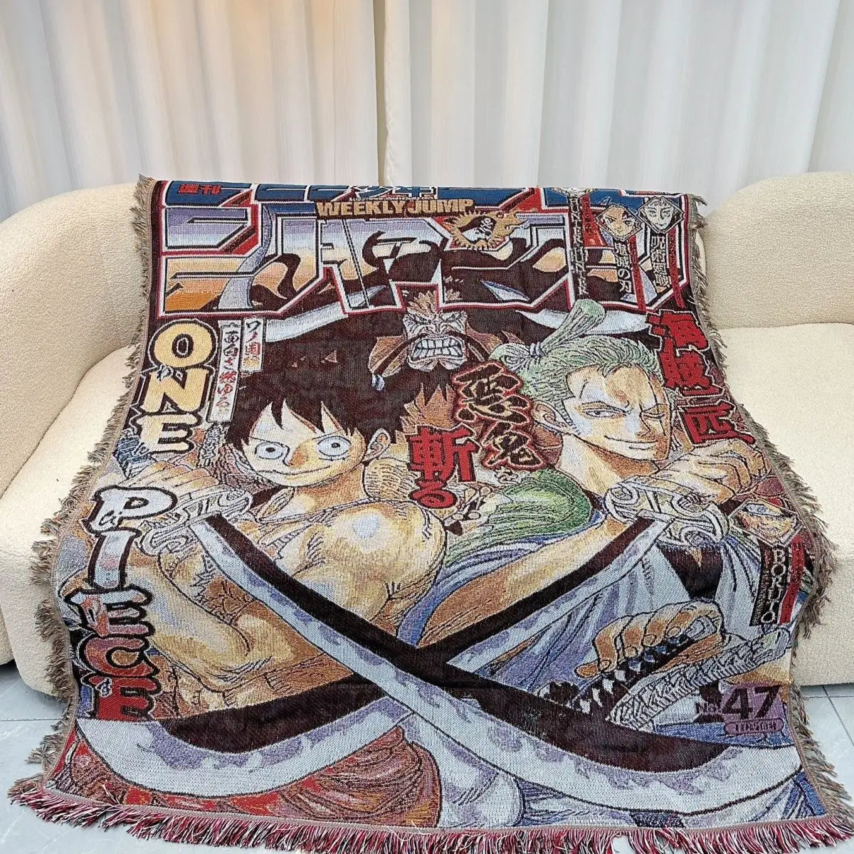 One Piece Anime Woven Rug 160x130cm Style 1