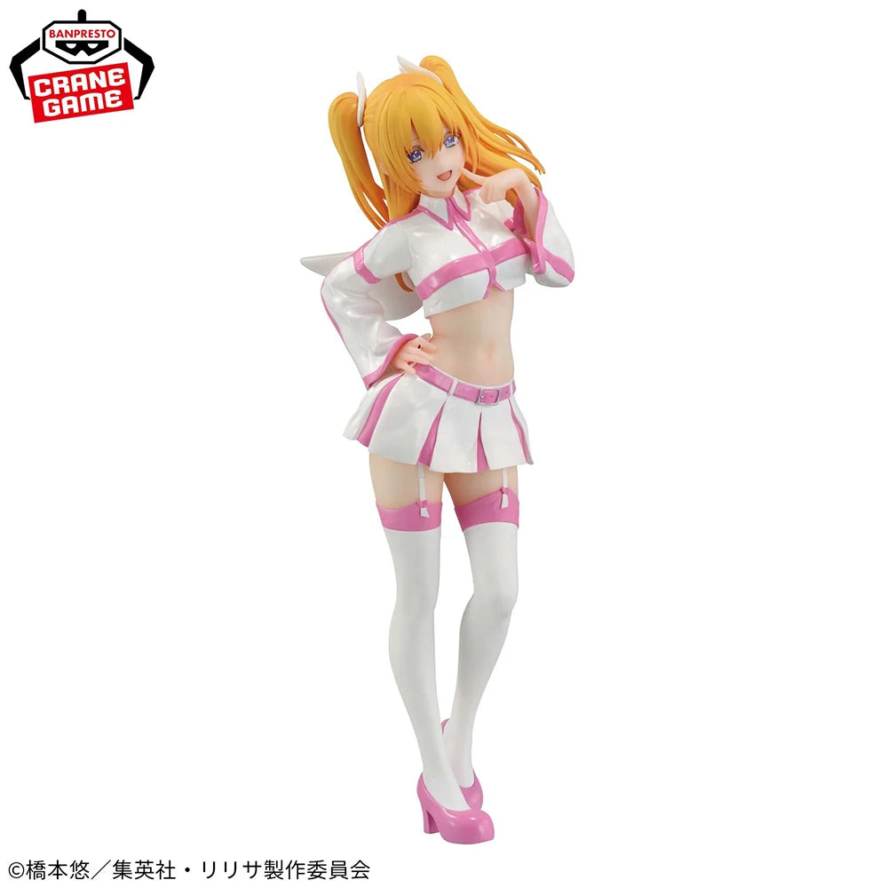 2.5 Dimensional Seduction Amano Ririsa Anime Figure (Presale)