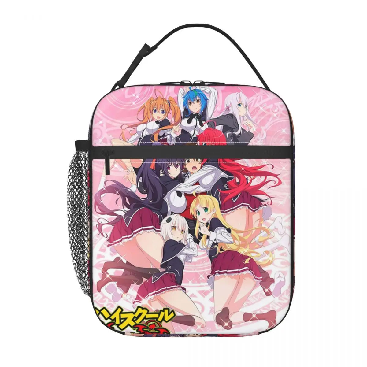 High School DxD HandBag Style 3