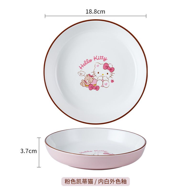 Pokemon Cute Plate & Bowls 17