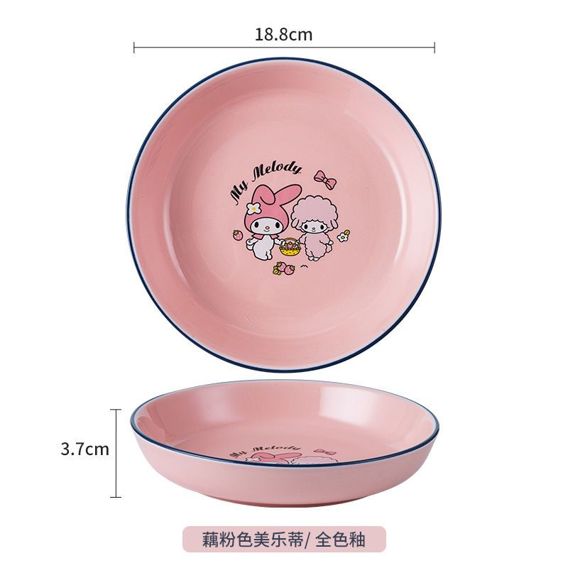 Pokemon Cute Plate & Bowls 18