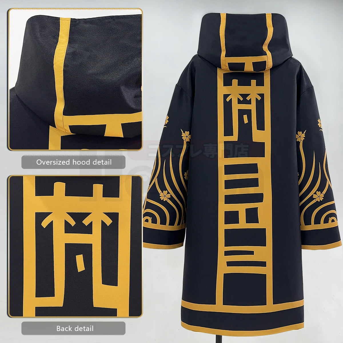 Tokyo Revengers Senju Kawaragi Cosplay Costume