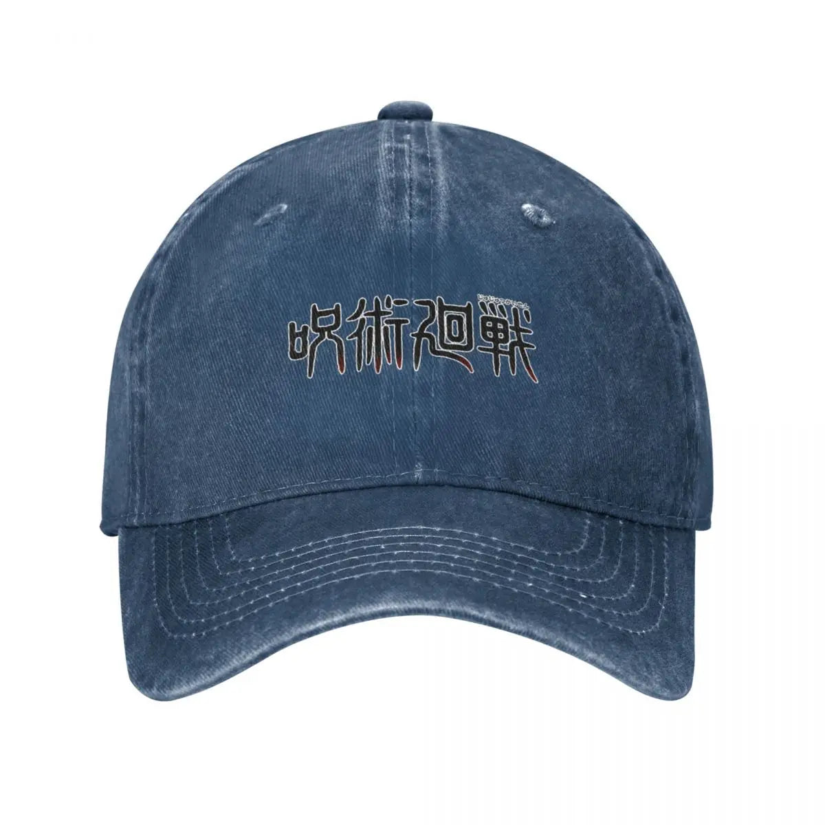 Jujutsu Kaisen Cap Navy Blue Adjustable