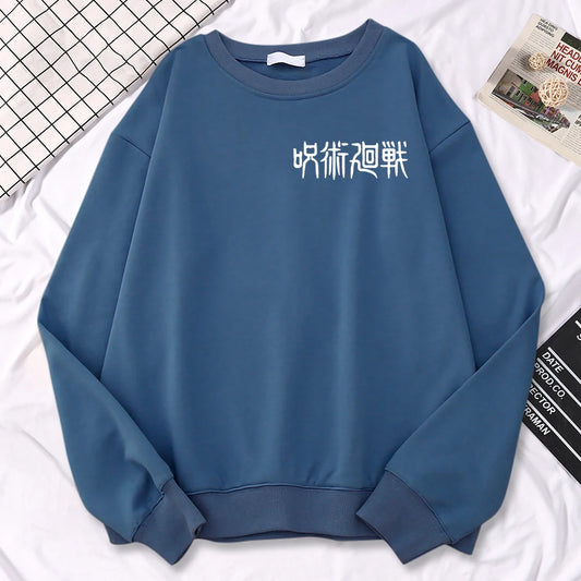 Jujutsu Kaisen Anime Print Sweatshirt Haze Blue