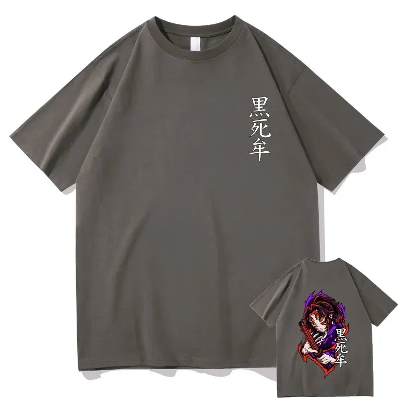 Demon Slayer Kokushibo T-shirt Dark gray